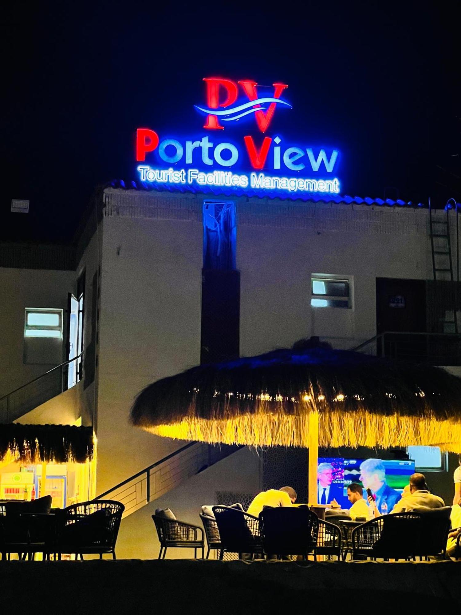 Porto View Aparthotel *